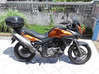 Photo de l'annonce Moto Suzuki DL 650 Vstrom ABS Guyane #0