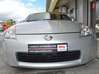 Photo de l'annonce Nissan 350Z CoupÉ Coupe 3. 5 V6 280 Guadeloupe #3