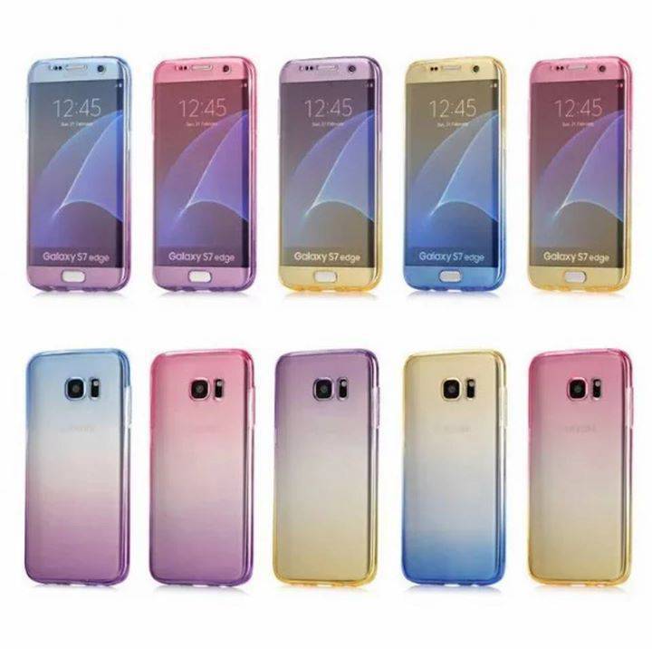 coque integrale samsung galaxy s7 coque integrale samsung galaxy s7
