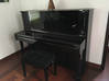 Photo for the classified Upright piano Saint Barthélemy #0