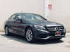 Photo for the classified 2015 Mercedes C300 4 matic Saint Martin #1