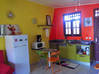 Photo de l'annonce loue grand studio meuble Rémire-Montjoly Guyane #3