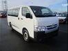 Video for the classified toyota hiace 2019 Saint Martin #8