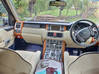 Photo for the classified Range Rover Saint Kitts and Nevis #3