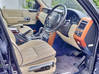 Photo de l'annonce Range Rover Saint Kitts and Nevis #7