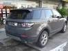 Photo de l'annonce Land Rover Discovery Sport Td4 150ch Hse A Guadeloupe #6