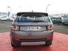Photo de l'annonce Land Rover Discovery Sport 2.0 Td4... Guadeloupe #2