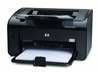 Photo for the classified HP LaserJet Pro Printer - P1102W Saint Barthélemy #0
