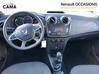 Photo de l'annonce Dacia Sandero 1.5 dCi 75ch Ambianc Guadeloupe #2