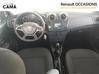 Photo de l'annonce Dacia Sandero 1.5 dCi 75ch Ambianc Guadeloupe #1