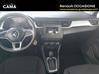 Photo de l'annonce Renault Captur 1.3 TCe 140ch Zen ED Guadeloupe #1