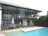 Photo de l'annonce Sinnamary : maison terrasse à acheter... Sinnamary Guyane #1