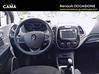 Photo de l'annonce Renault Captur 0.9 TCe 90ch Zen - 1 Guadeloupe #1