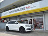 Photo de l'annonce Audi Q5 2.0 Tdi 150 Ambiente Guadeloupe #0