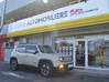 Photo de l'annonce Jeep Renegade 1.4 I MultiAir SetS 140 ch Guadeloupe #0