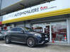 Photo de l'annonce Mercedes Classe Gle coupe 63 S Amg 7G-Tronic Speedshift Plus Guadeloupe #0