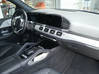 Photo de l'annonce Mercedes E 350 Gle De 4Matic Classe Eq... Guadeloupe #12