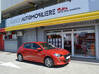 Photo de l'annonce Peugeot 208 PureTech 100 SetS Eat8 Active Guadeloupe #0