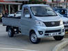 Photo for the classified Changan flatbed truck Saint Barthélemy #1