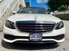 Photo for the classified Mercedes E300 Perfect Condition Fully Loaded Sint Maarten #19