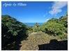 Photo de l'annonce Ancienne Habitation Vue Mer Bouillante Guadeloupe #1