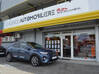 Photo de l'annonce Kia Stonic 1.0 T-Gdi 120 ch Isg Dct7 Premium Guadeloupe #0
