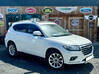 Photo for the classified Haval H2 Saint Martin #0