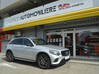 Photo de l'annonce Mercedes Glc Classe 250 9G-Tronic 4Matic Sportline Guadeloupe #0