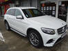 Photo de l'annonce Mercedes classe glc 220 d 9G-Tronic 4Matic Sportline Guadeloupe #1