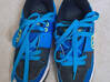 Photo for the classified Heelys Shoes Size 36.5 - 4 Saint Martin #1