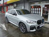 Photo de l'annonce Bmw X4 G02 xDrive30i 252 ch Bva8 M Sport X Guadeloupe #1