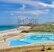 Appartement Saint Martin 1 pièce(s) 48 m2
